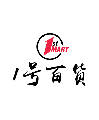 LOGO 设计 - 1号百货