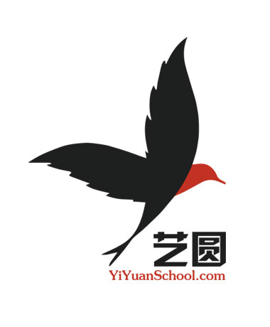 LOGO 设计 - Yi Yuan School