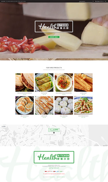 电子商务在线订餐类网站 - 康膳小厨