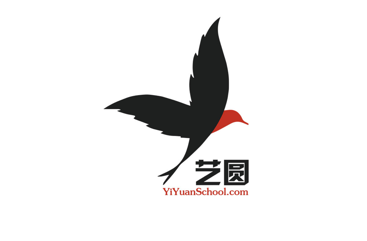logo design - Yi Yuan School logo design - Yi Yuan School