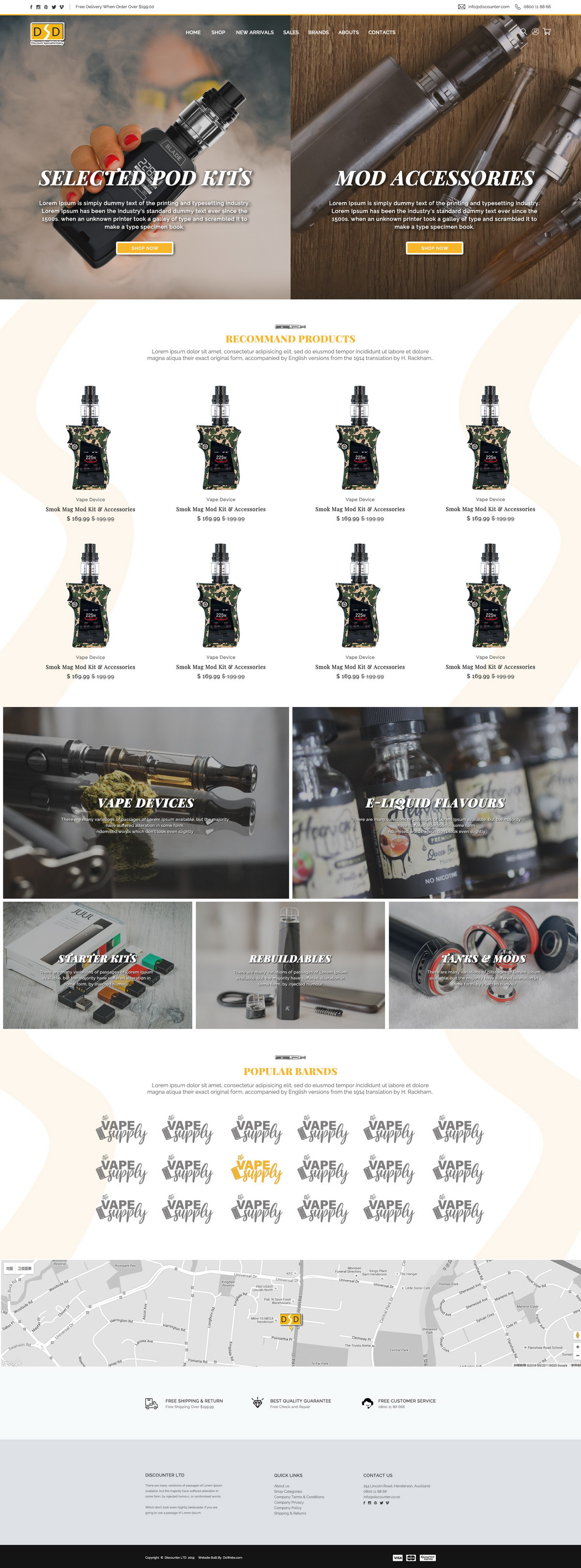 电子商务电子烟等烟产品在线销售网站案例-DRVaporDairy