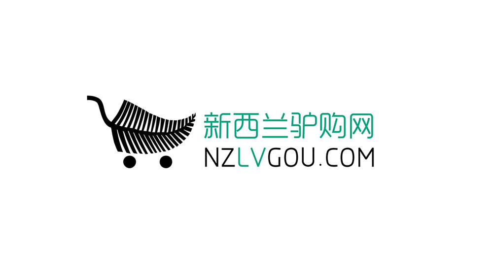 logo设计案例 - NZLVGOU