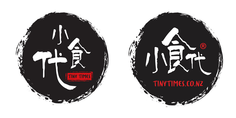 logo设计案例 - 小食代 (TINY TIMES)