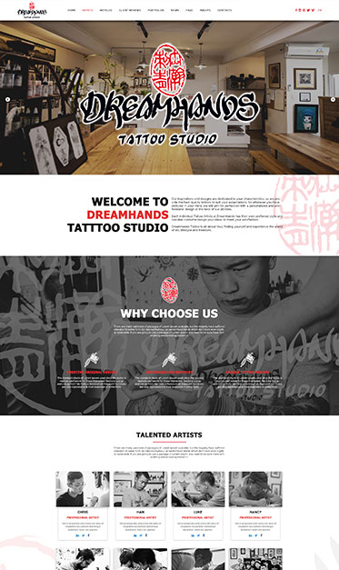 纹身工作室网站 - 大翰纹身